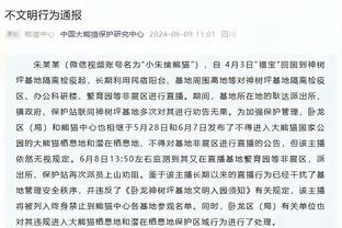 亚马尔：对墨西哥美洲的实力感到惊讶，双方都有机会